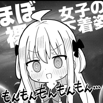第4話②